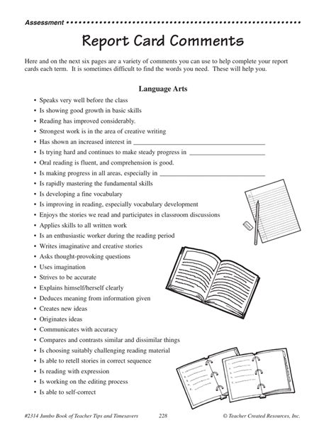 remarks for students reports